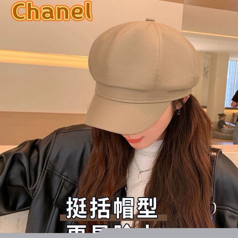 Ch*el